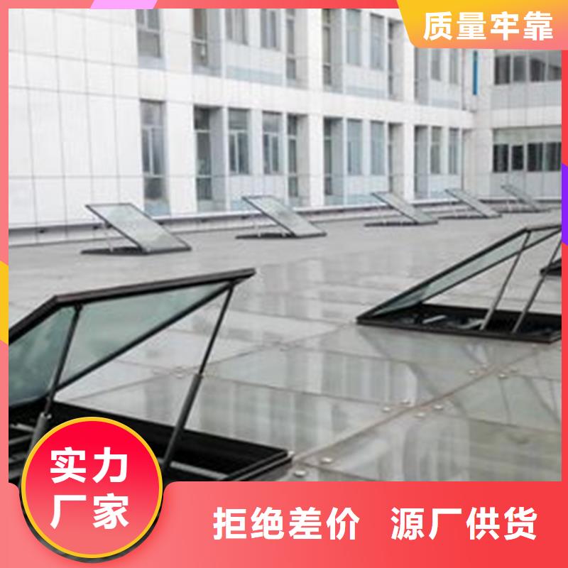 通风天窗-通风天窗厂家讲信誉保质量