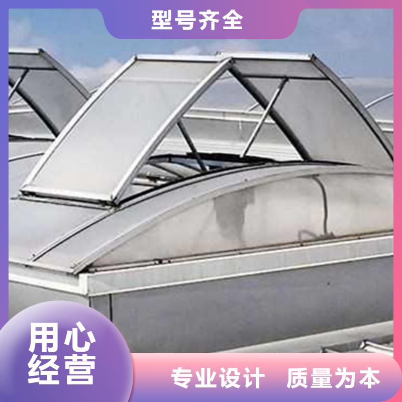 #要求#-全国直销
