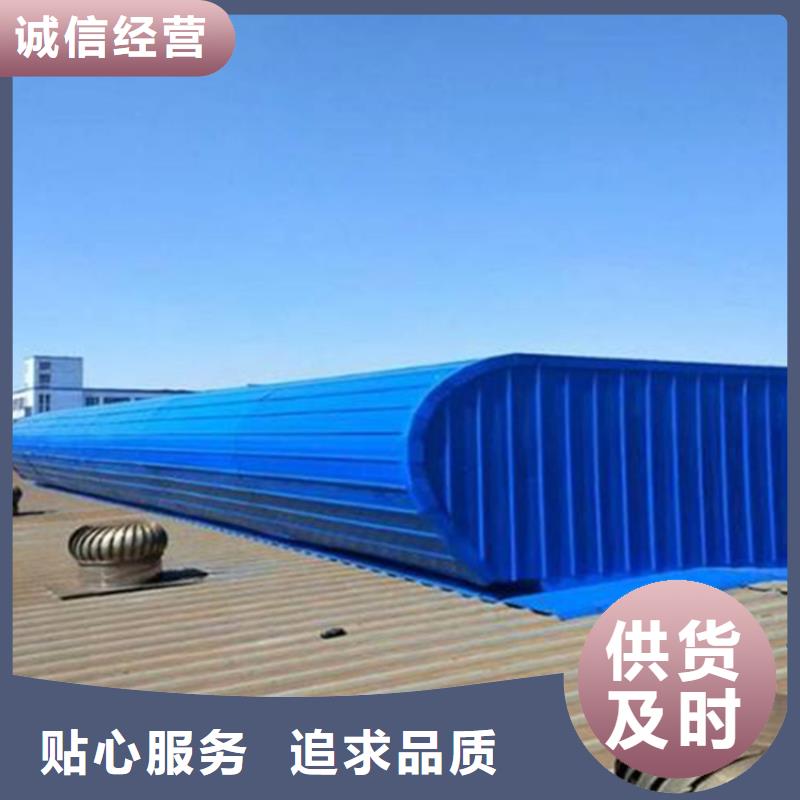 实力雄厚的加工厂家厂家