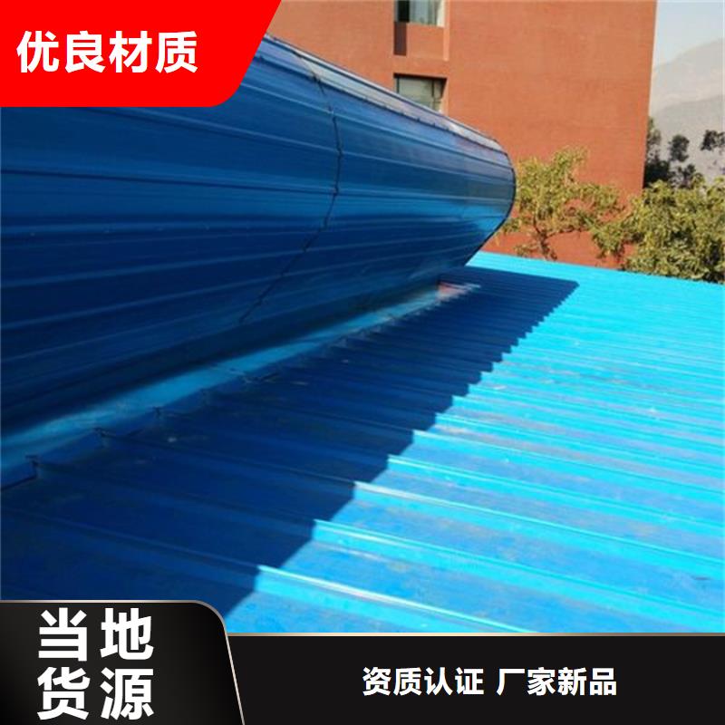 有现货的C4避风型电动采光排烟天窗经销商