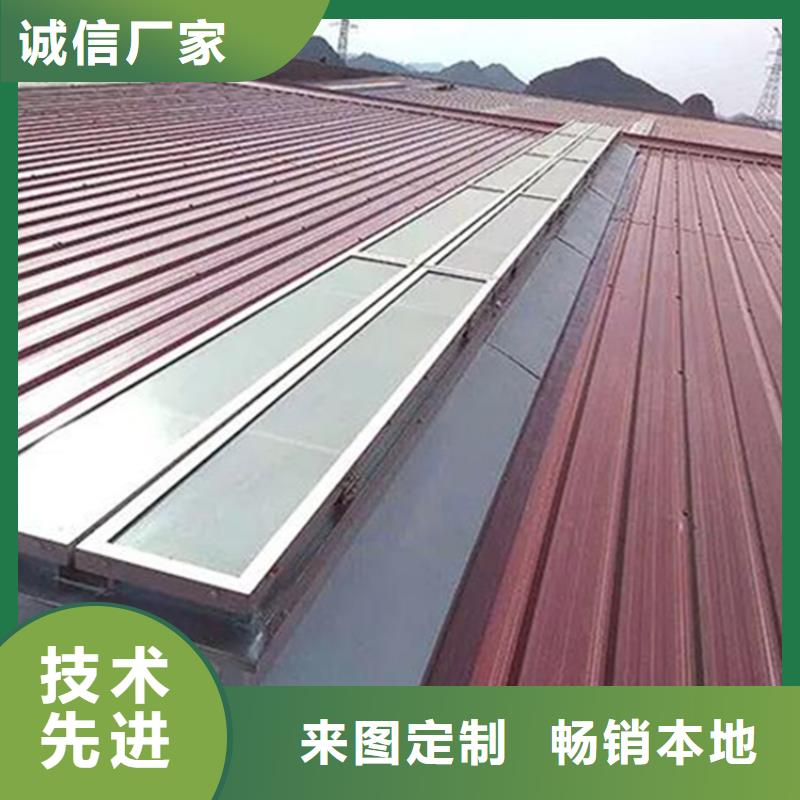 经验丰富的通风气楼安装批发商
