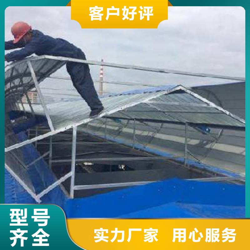 厂房通风气楼哪家好