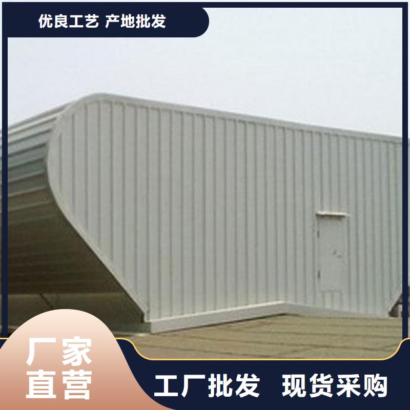 加工厂家优选好货