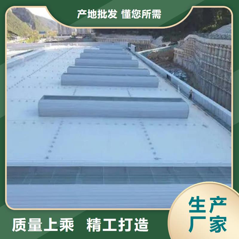 消防自动排烟天窗价格实在