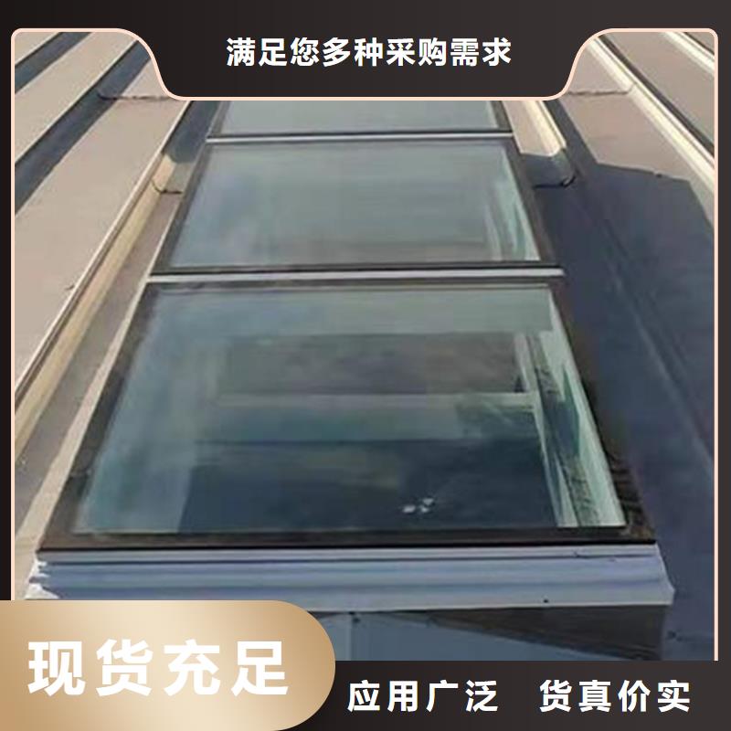 #要求#-全国直销
