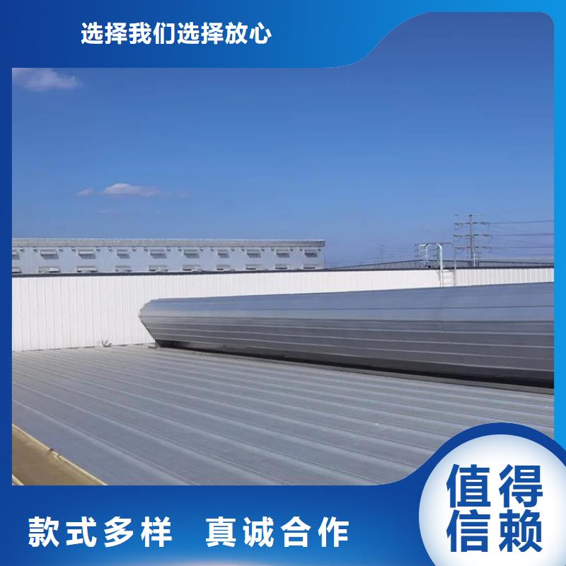 图集下单即生产