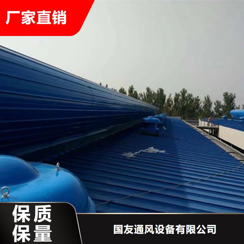 汾西县消防排烟天窗图集