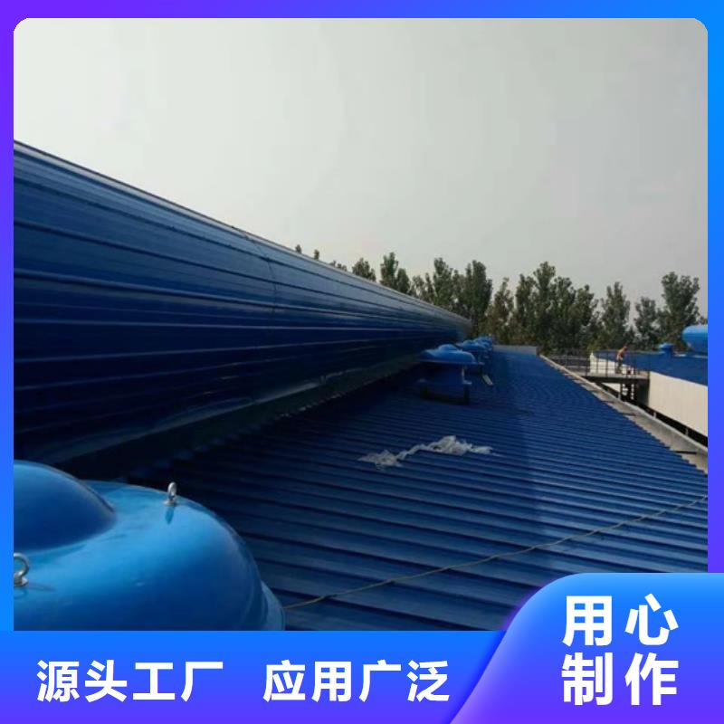 排烟天窗05J621-3通风天窗适用范围广