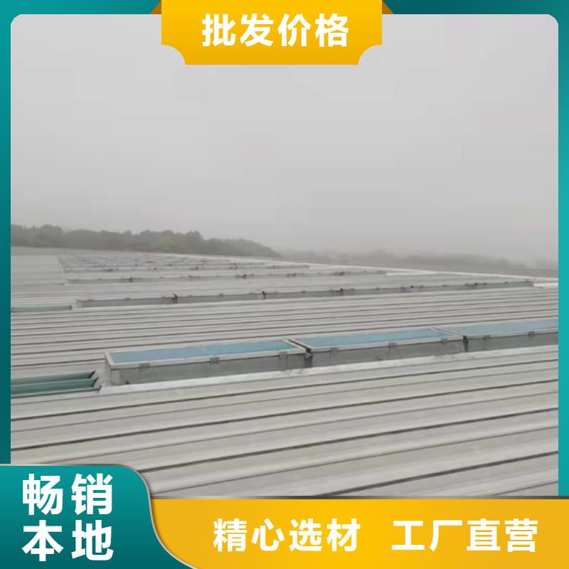 专注制造通风气楼厂家