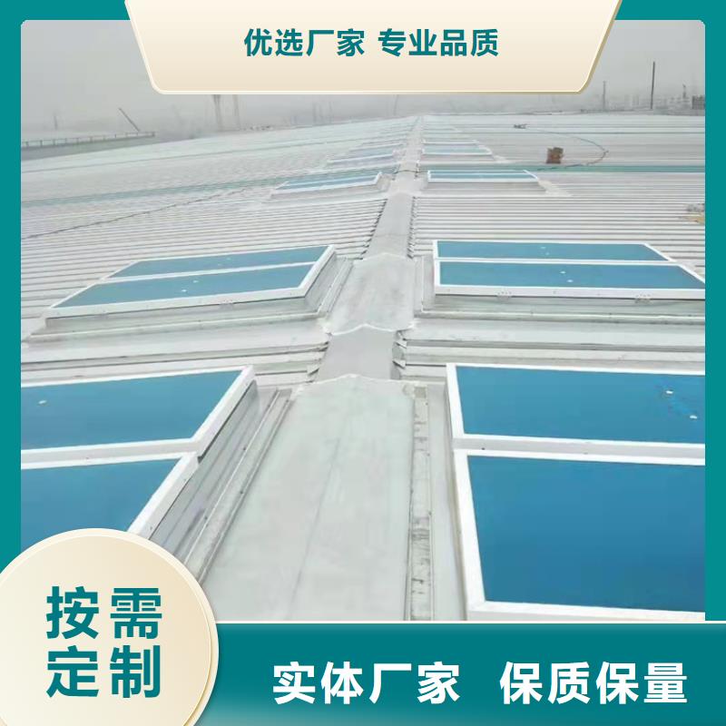 2025欢迎访问##排烟天窗##实体厂家