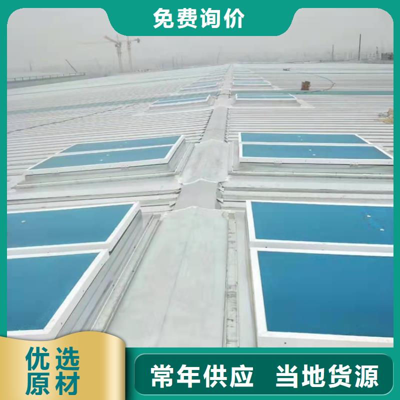 厂房排烟窗保质可靠