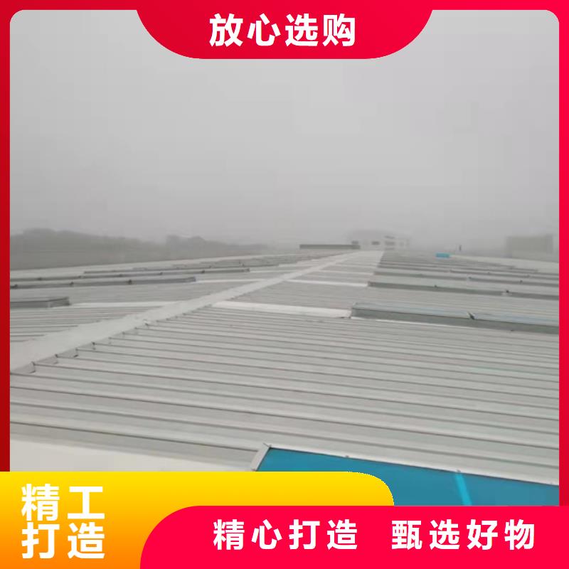 南湖区电动采光通风天窗库存量大