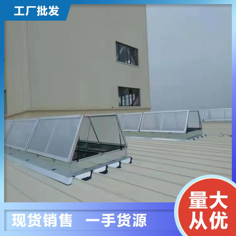 津南区通风设备制造商