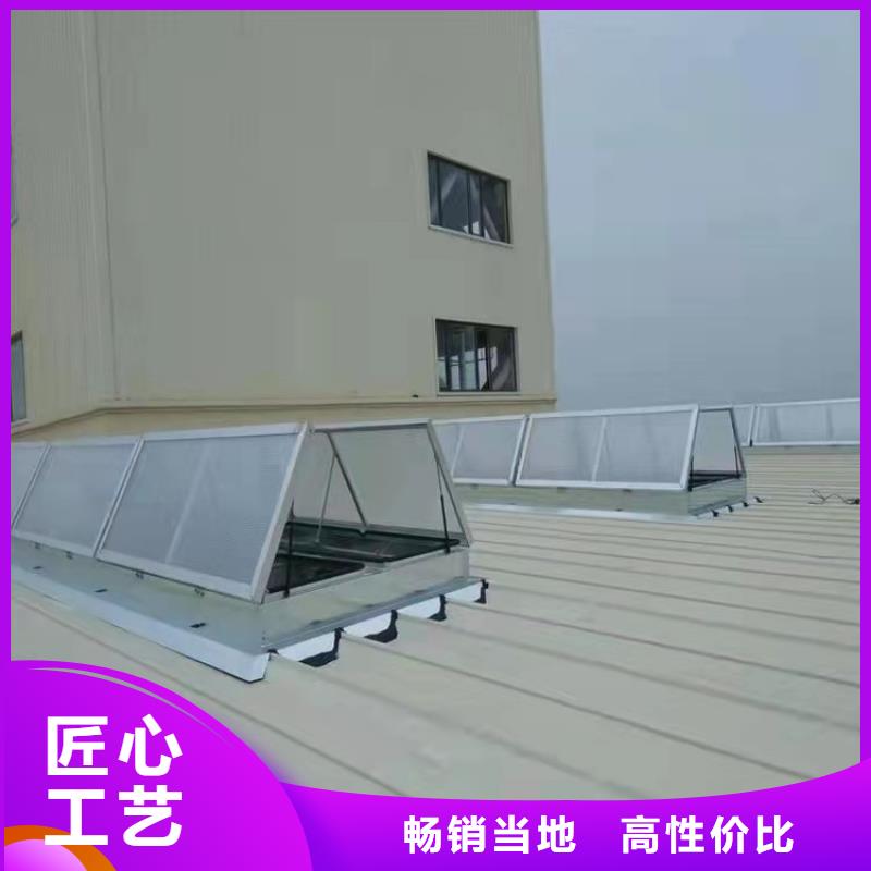 定海区通风气楼工程总包