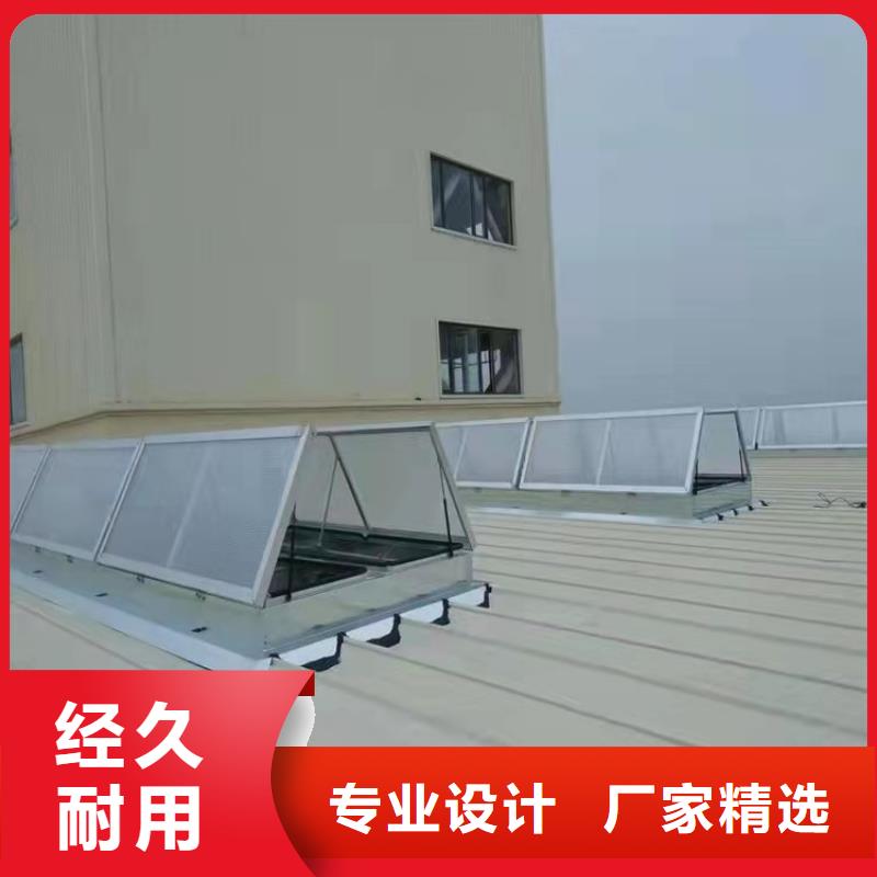 屋脊通风气楼价格