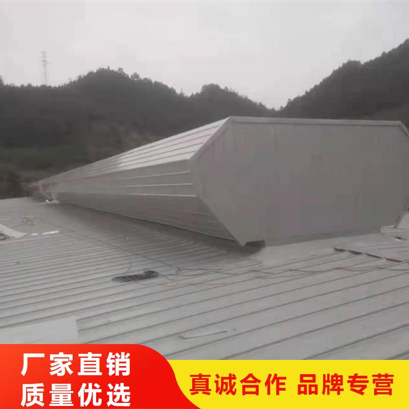 零售低价高端定制