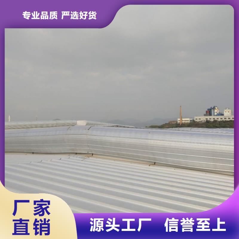 旋流型屋顶自然通风器大厂家选的放心