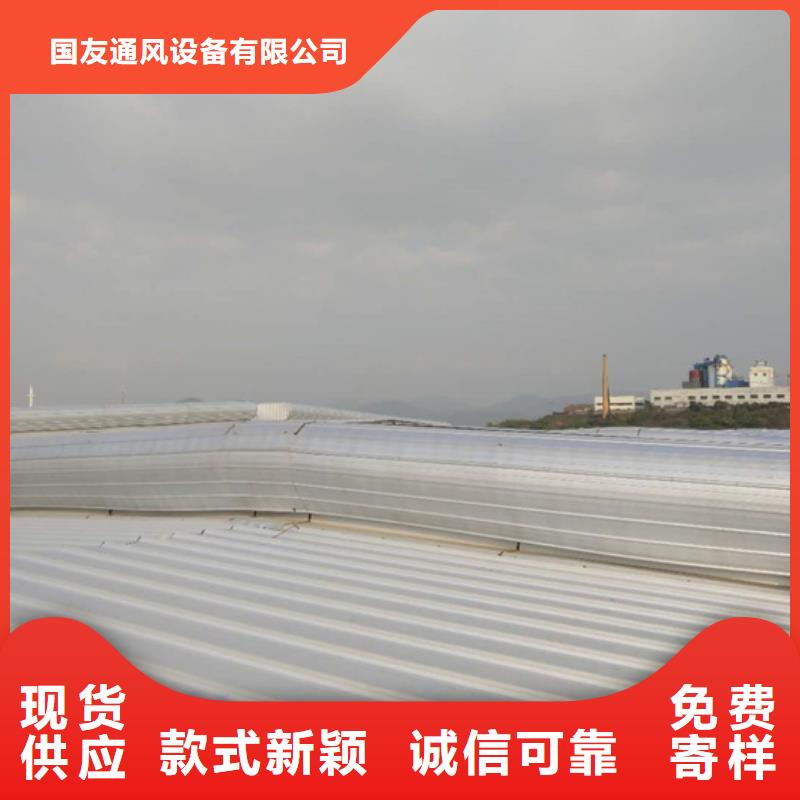 津南区通风设备制造商