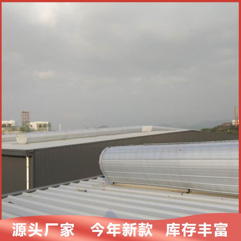 丰南区电动采光排烟天窗消防联动