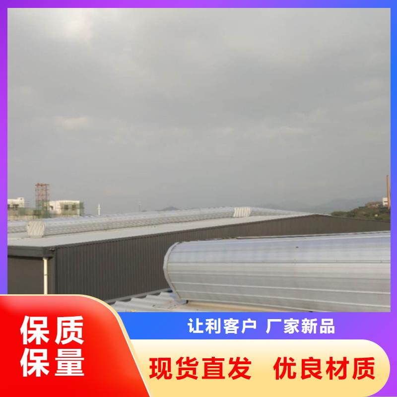 滕州	18j621-3通风天窗图集价格实惠