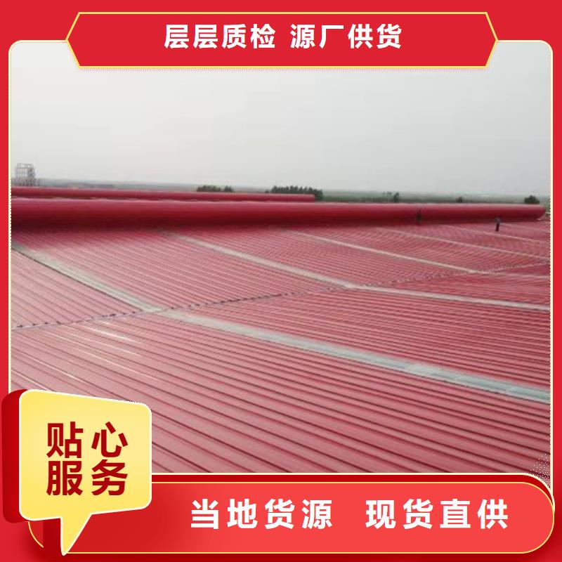 厂房天窗有现货