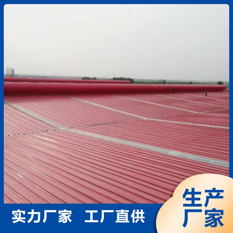 南湖区电动采光通风天窗库存量大