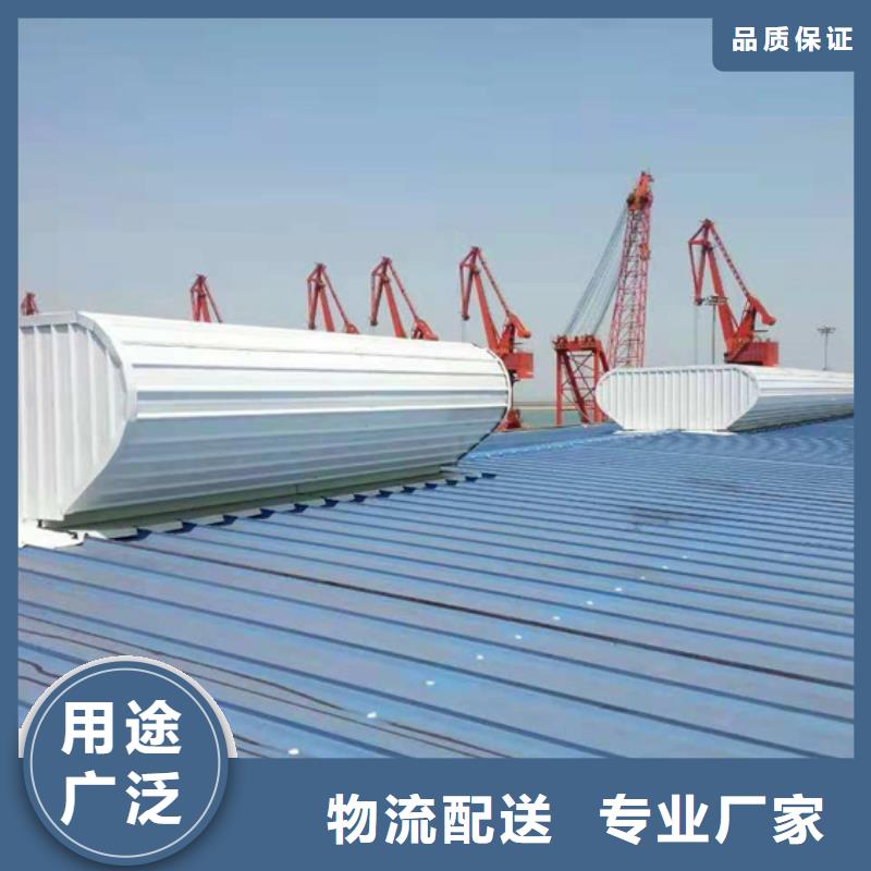 排烟天窗消防通风气楼严选好货