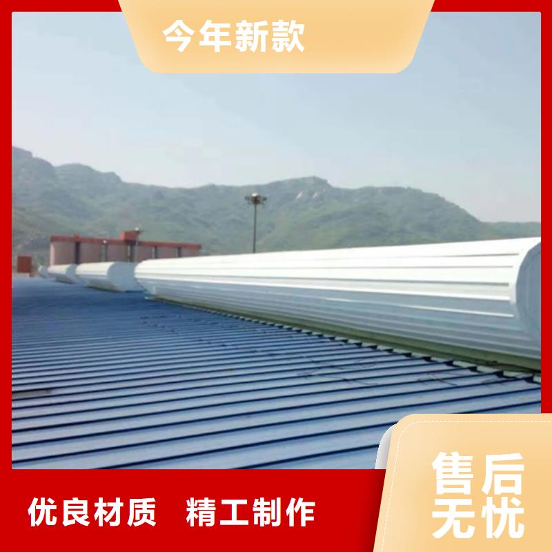 消防天窗厂家售后及时