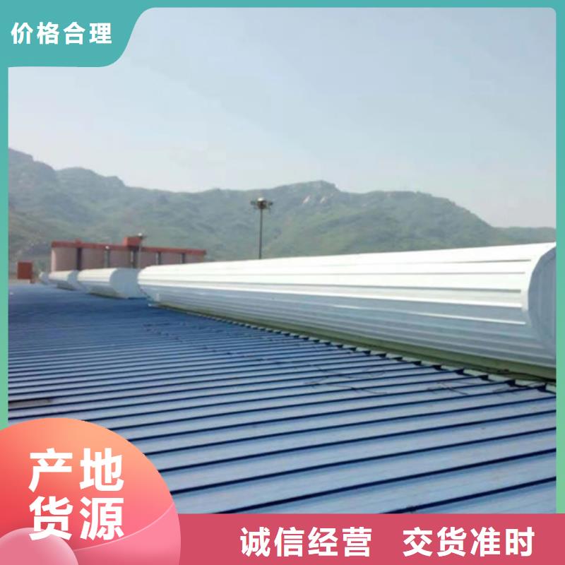 排烟天窗消防通风气楼严选好货