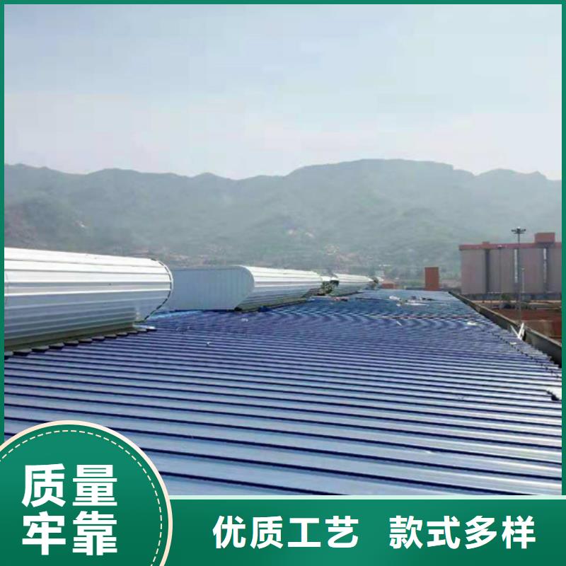 电动采光排烟天窗图纸