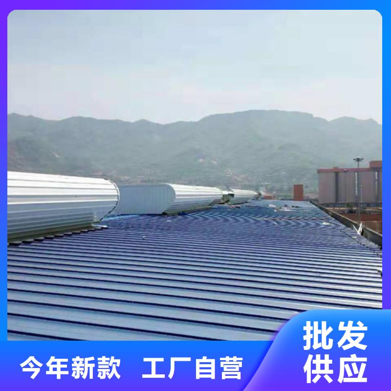 排烟天窗通风采光天窗买的放心