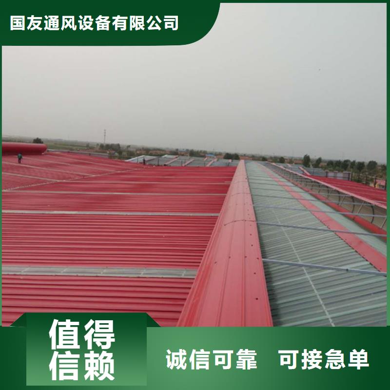 津南区通风设备制造商