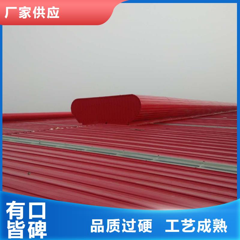 专业销售排烟天窗-现货供应