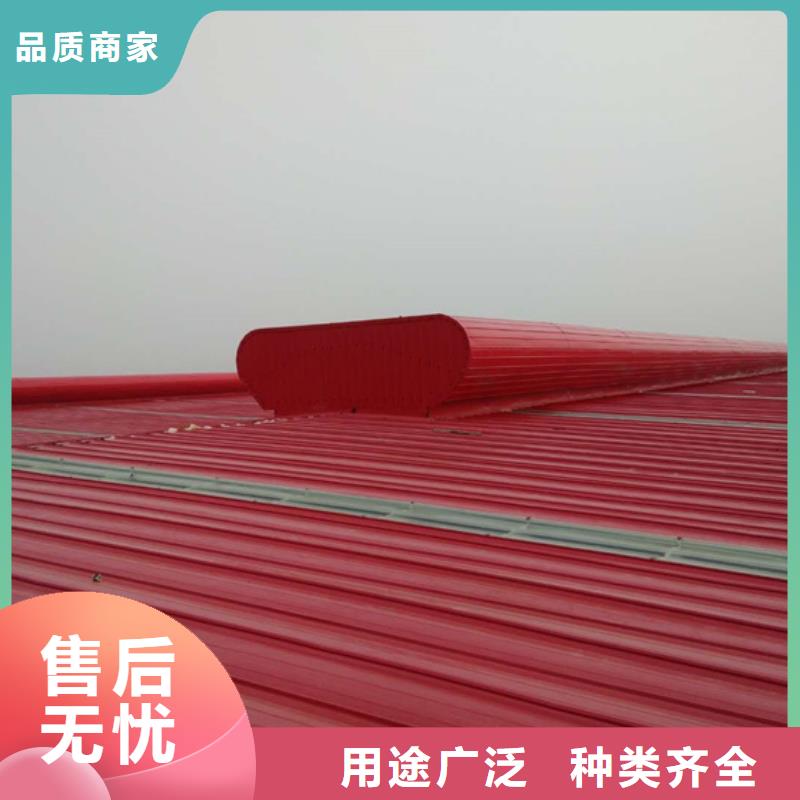 顺坡自然通风器价格-定制_国友通风设备有限公司