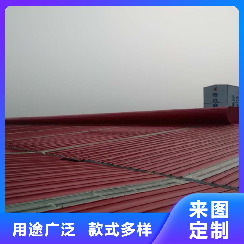厂房天窗代理商
