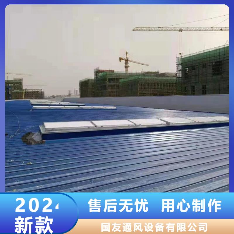通风天窗厂家低价走货