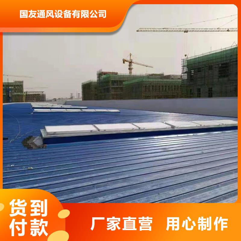 施工方案厂家-只为制造精品
