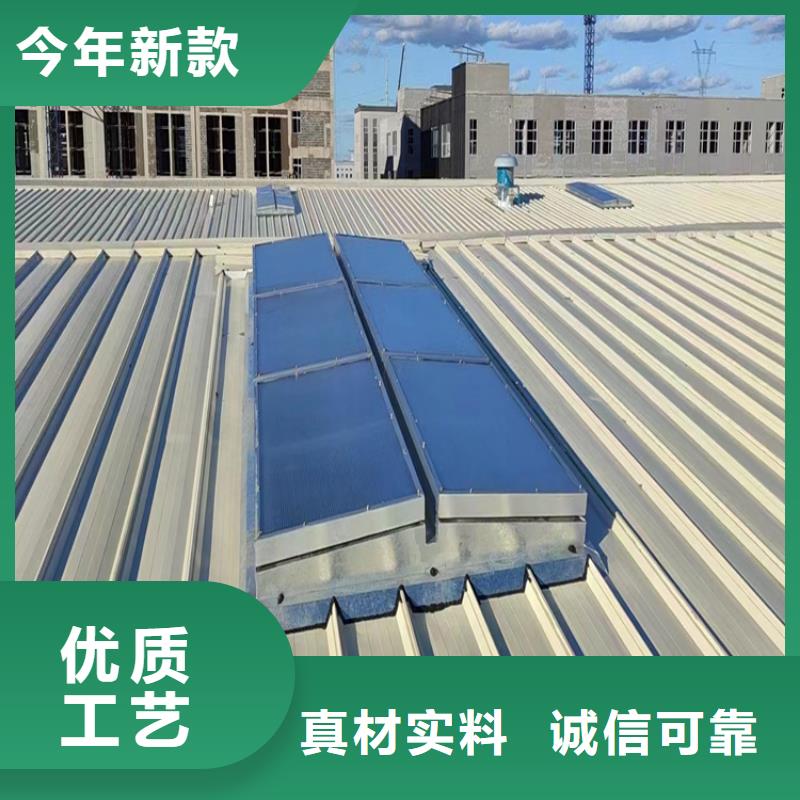 旋流型屋顶自然通风器大厂家选的放心