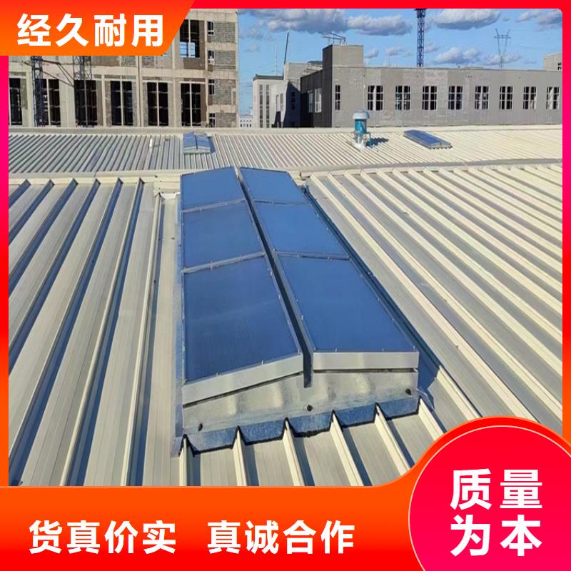 通风天窗厂家低价走货