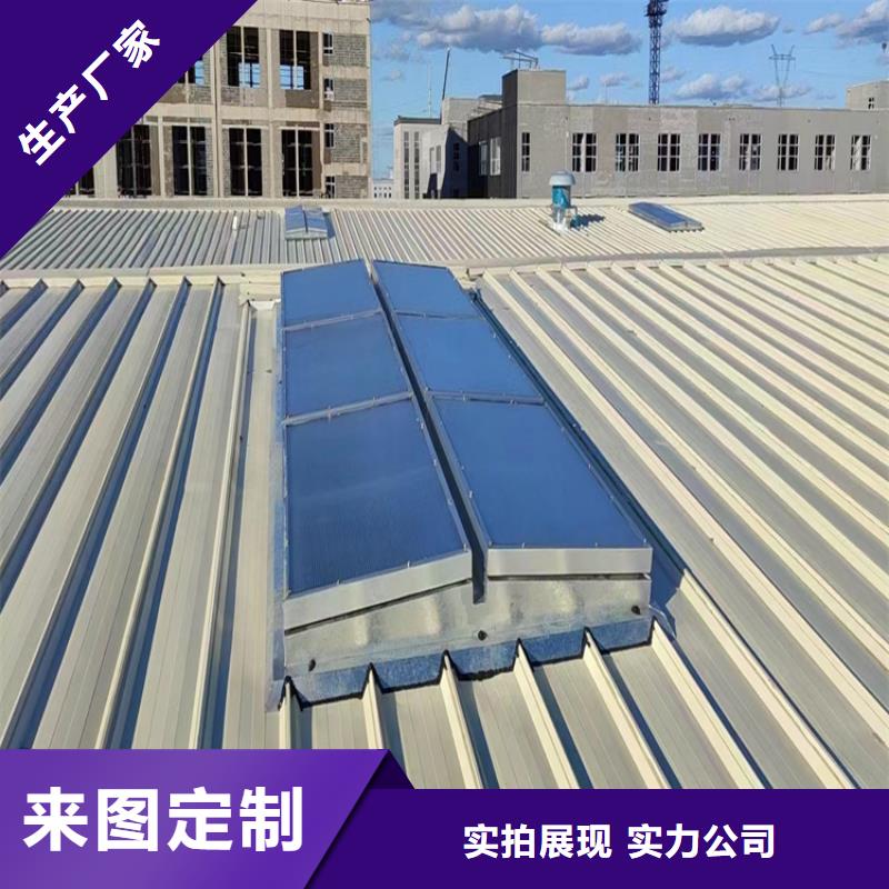 电动排烟窗价格优势大