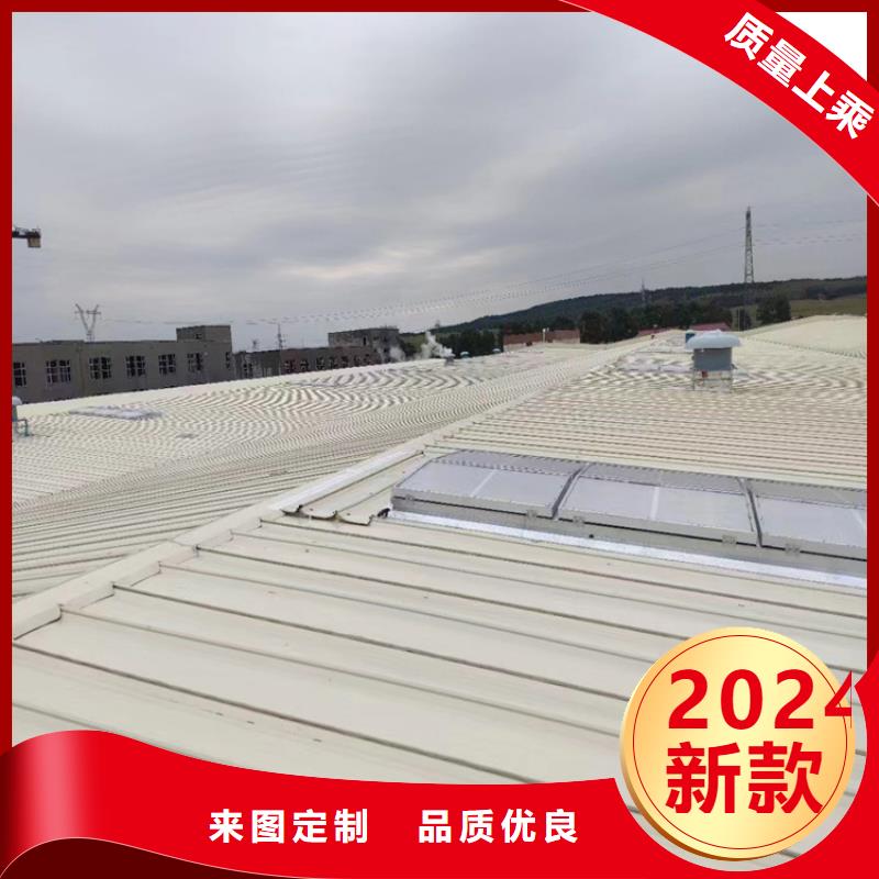 排烟天窗【通风天窗厂家】工厂现货供应