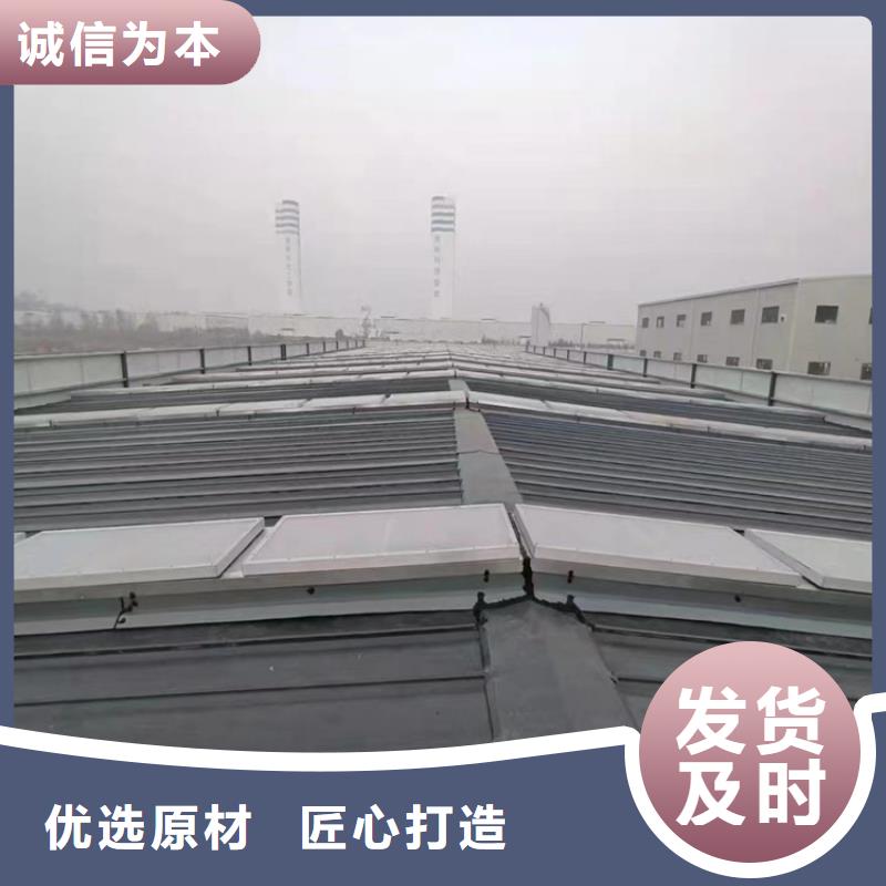 18j621-3通风天窗源头厂家价格优惠