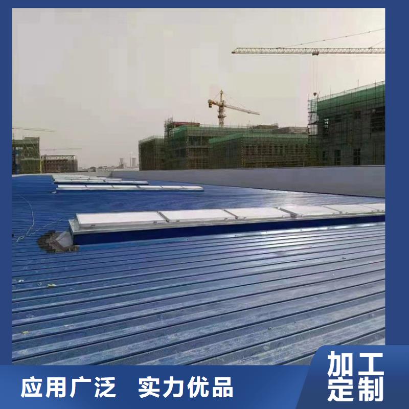 滕州	18j621-3通风天窗图集价格实惠