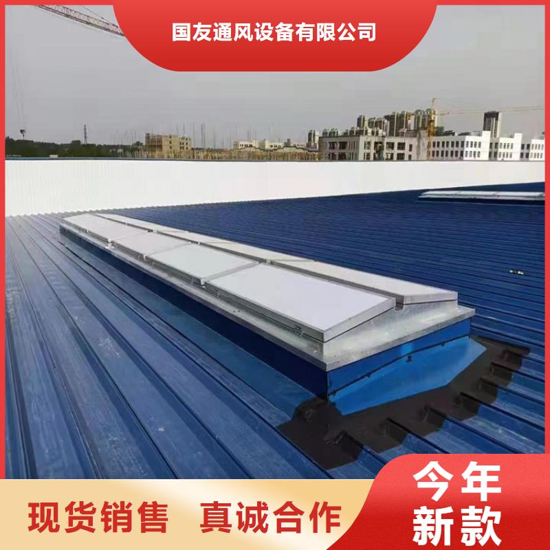 旋流型屋顶自然通风器大厂家选的放心