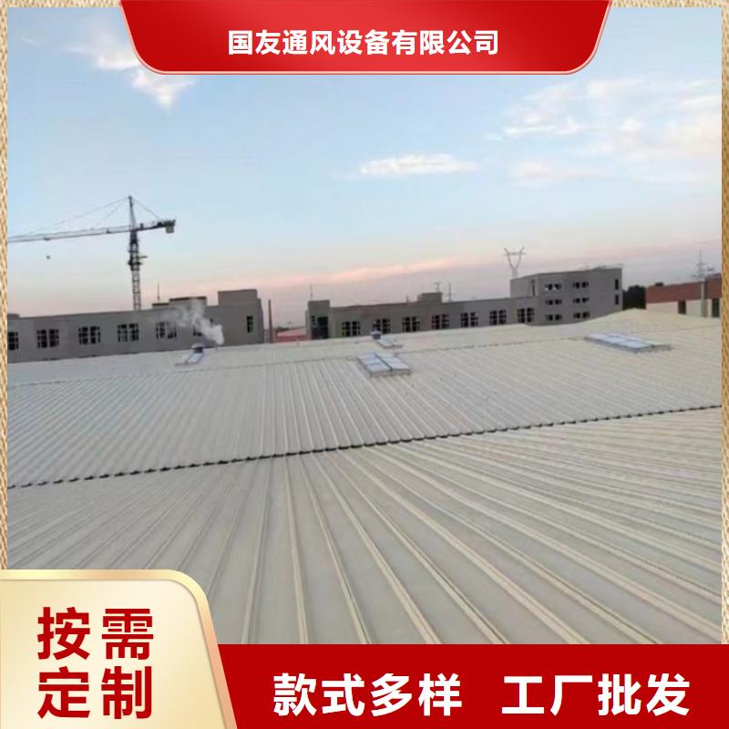 采光天窗行情预测