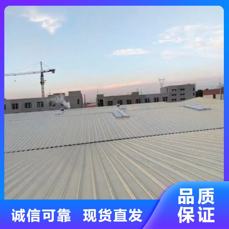 2025欢迎访问##排烟天窗##实体厂家