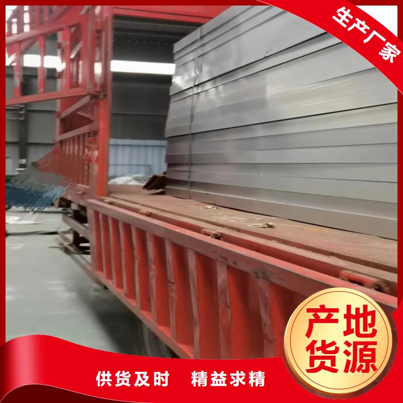 18j621-3通风天窗源头厂家价格优惠