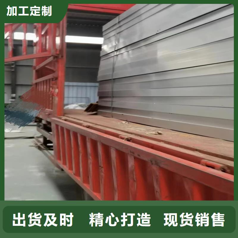 电动采光排烟天窗厂家-现货足
