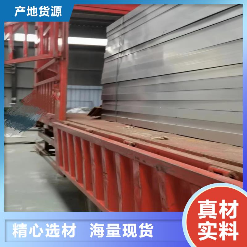 高质量工业排烟天窗供应商