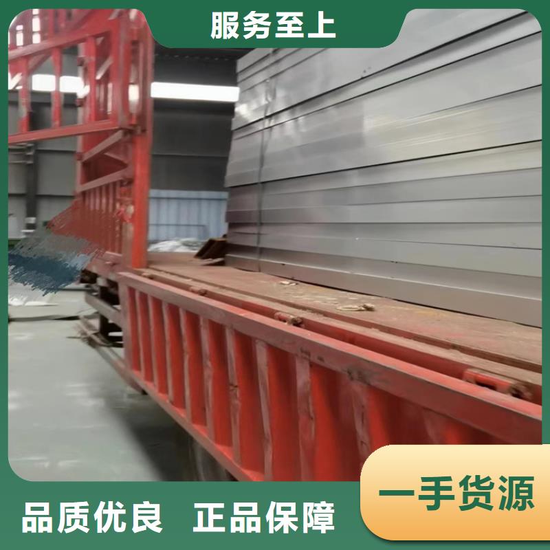 彩钢顶通风天窗让利销售